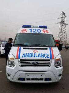 连江县跨省长途